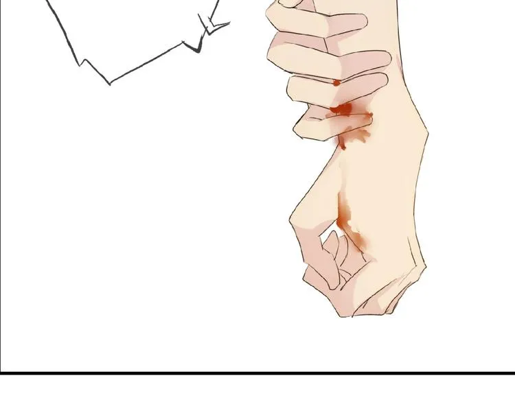 第11话 拒绝 第64页