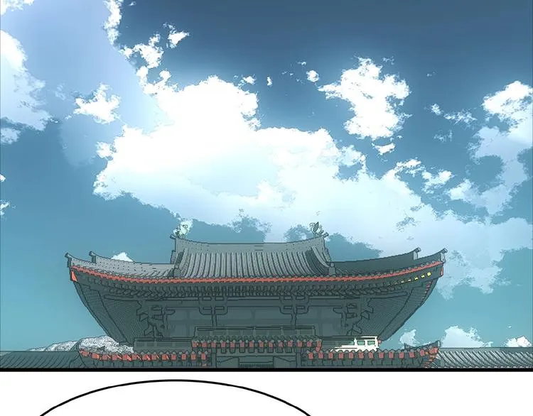第9话 我会对你负责 第53页