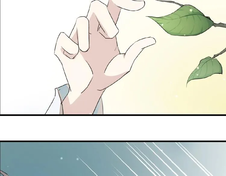 第7话 神秘药水 第56页