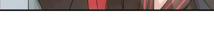 第7话 神秘药水 第66页