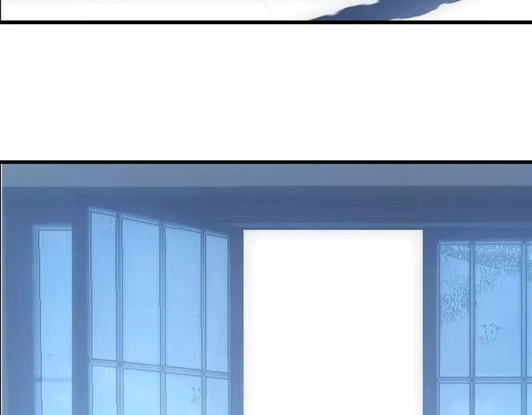 第6话 夜袭 第8页