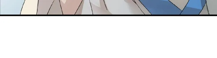 第6话 夜袭 第48页
