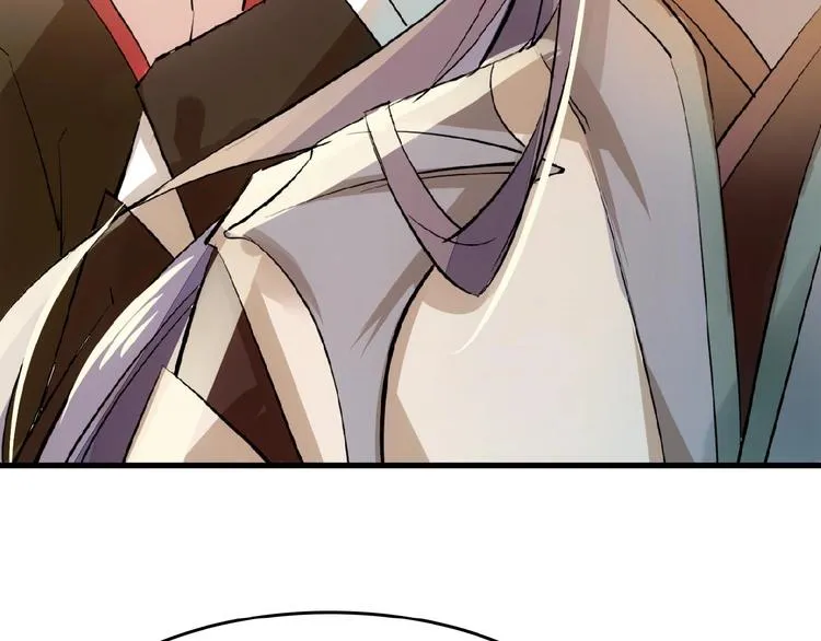 第5话 心动？ 第3页