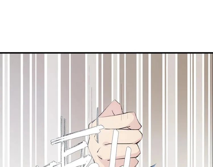 第5话 心动？ 第17页