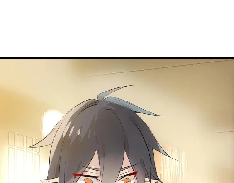 第5话 心动？ 第25页