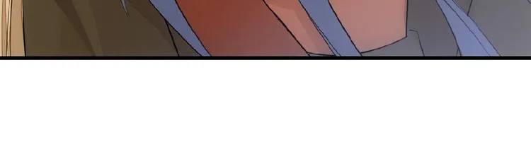 第5话 心动？ 第32页