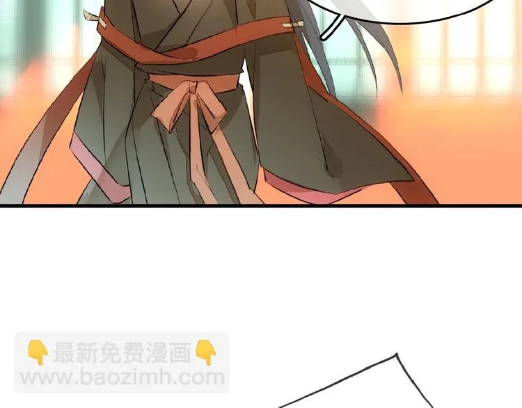 第5话 心动？ 第34页