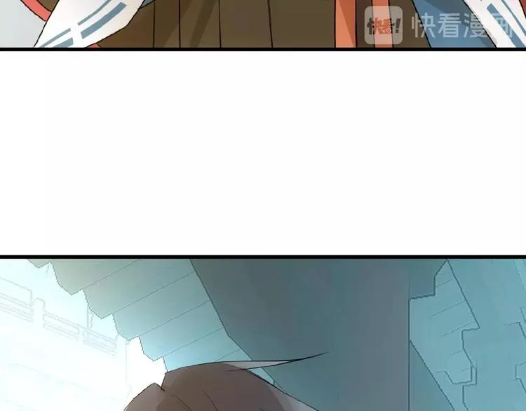 第5话 心动？ 第36页