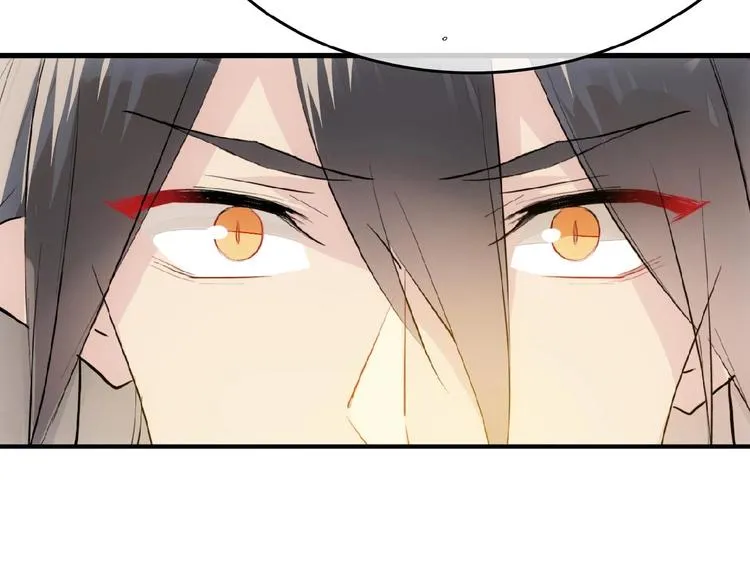 第5话 心动？ 第51页