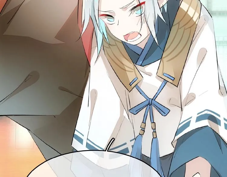 第5话 心动？ 第57页