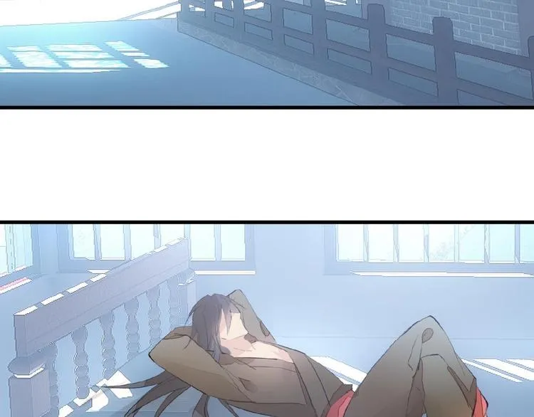 第5话 心动？ 第74页