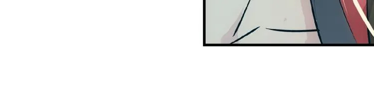 第4话 育魂的境地 第23页