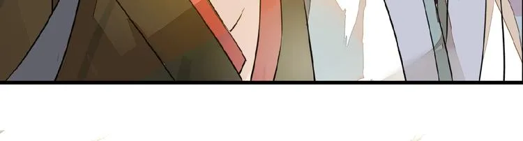 第4话 育魂的境地 第39页