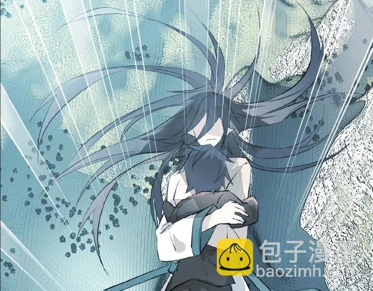 第4话 育魂的境地 第43页
