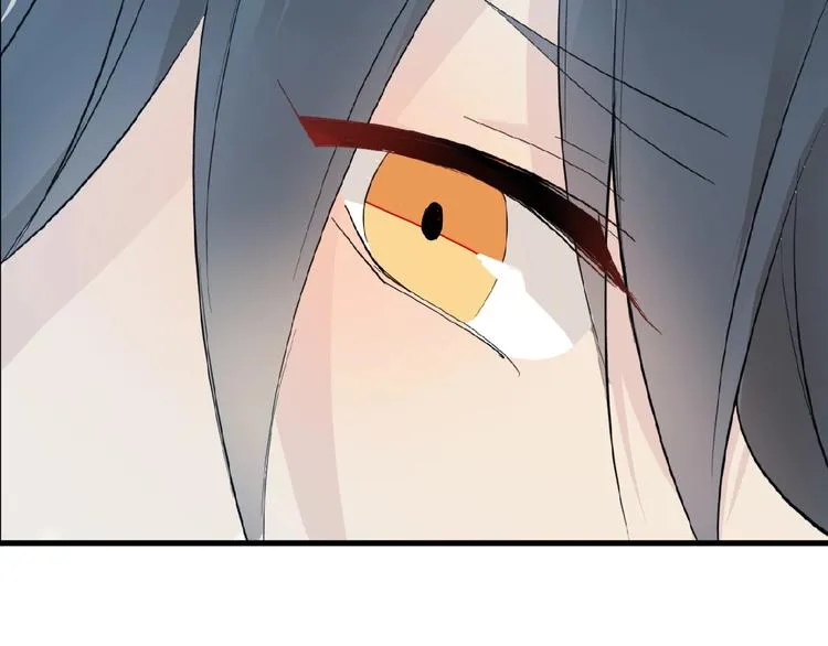 第4话 育魂的境地 第52页
