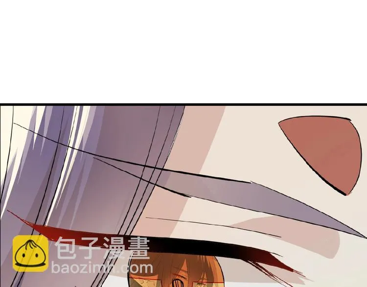第4话 育魂的境地 第53页