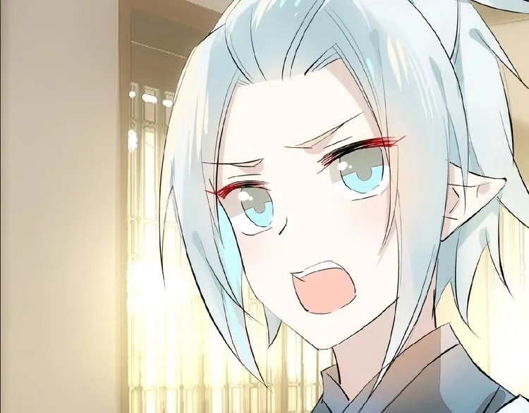 第4话 育魂的境地 第65页