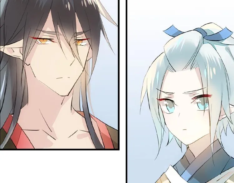 第4话 育魂的境地 第70页