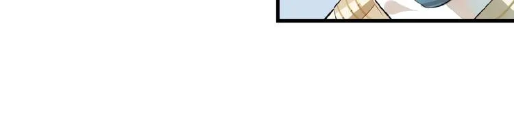 第4话 育魂的境地 第71页