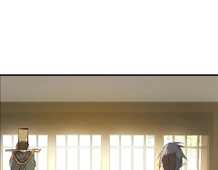 第4话 育魂的境地 第88页
