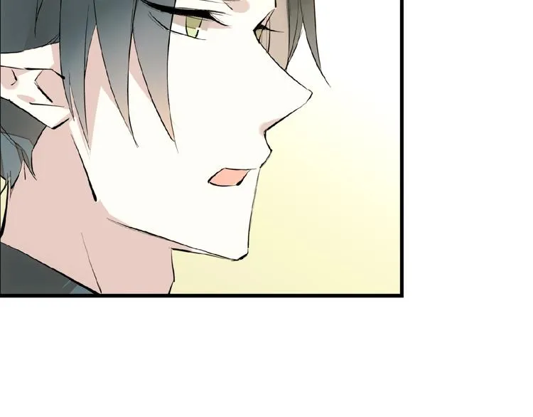 第4话 育魂的境地 第91页