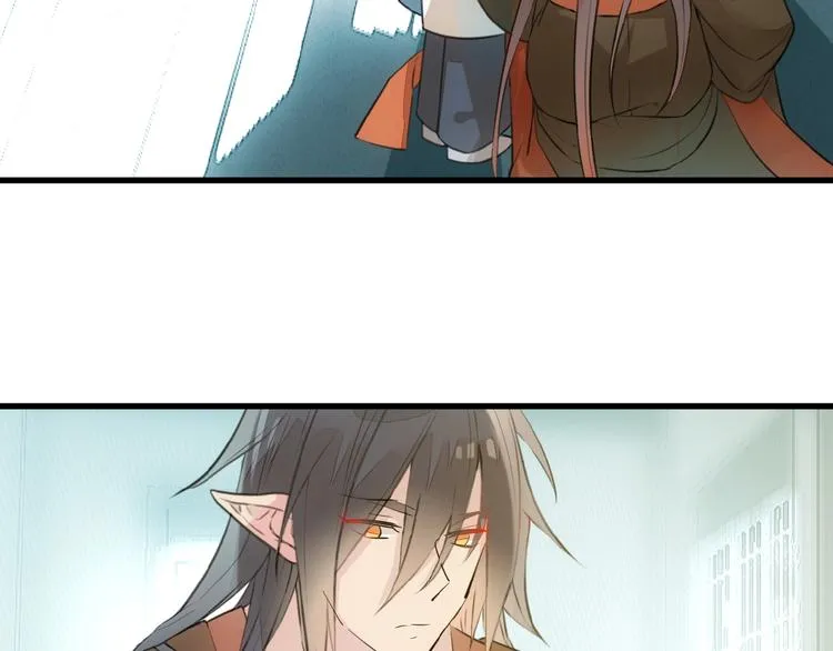 第3话 强行分配 第7页