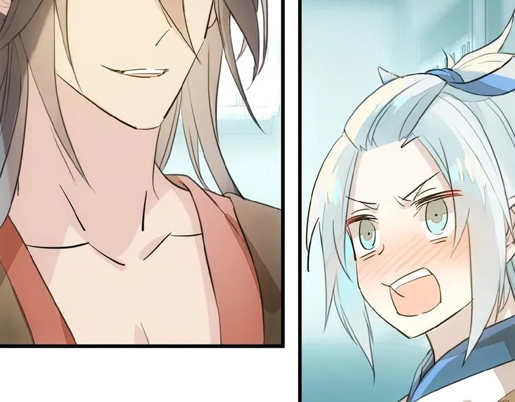 第3话 强行分配 第26页