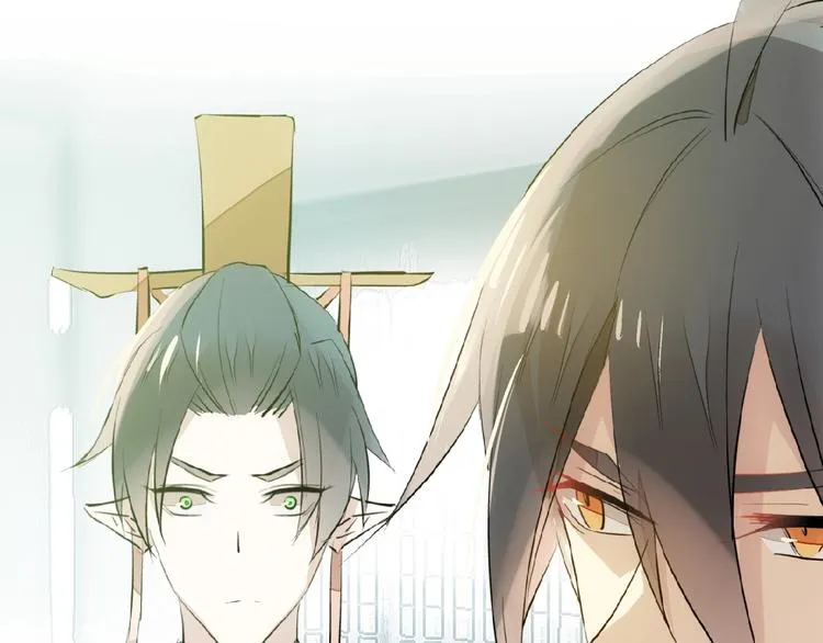 第3话 强行分配 第29页