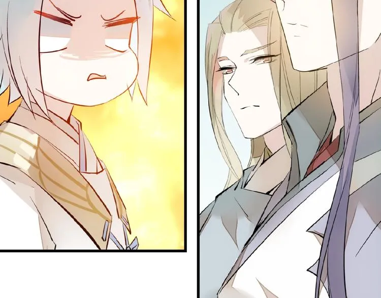 第3话 强行分配 第34页