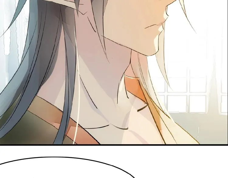 第3话 强行分配 第39页
