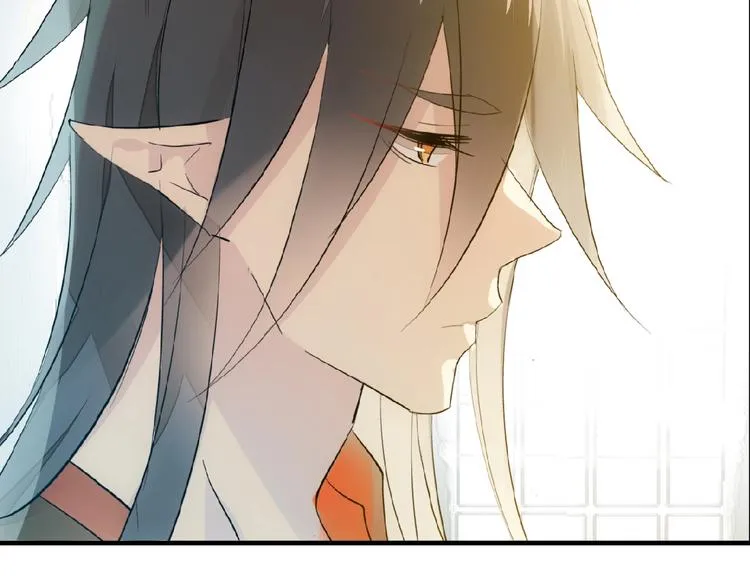 第3话 强行分配 第42页