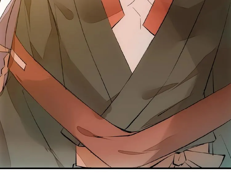 第3话 强行分配 第50页