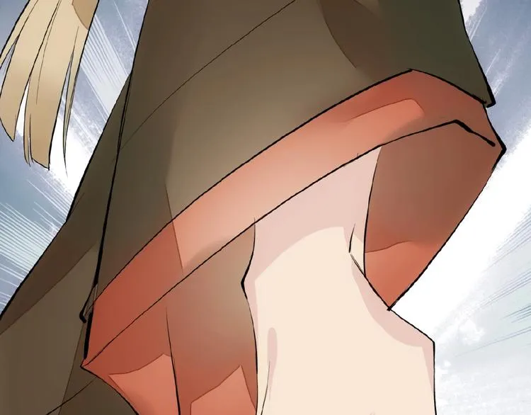 第3话 强行分配 第57页