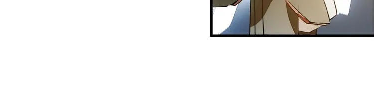 第3话 强行分配 第67页