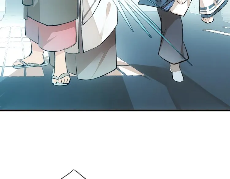 第3话 强行分配 第78页