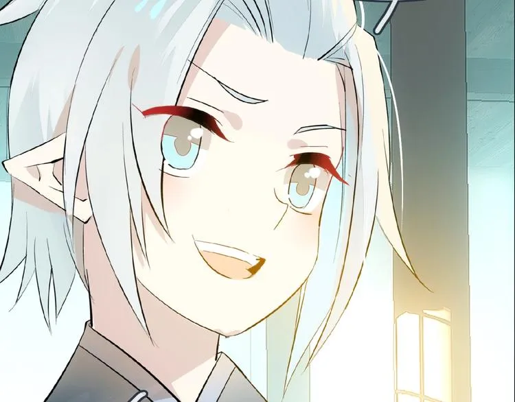 第3话 强行分配 第88页