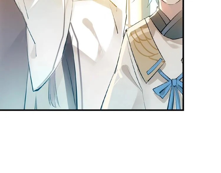 第3话 强行分配 第92页