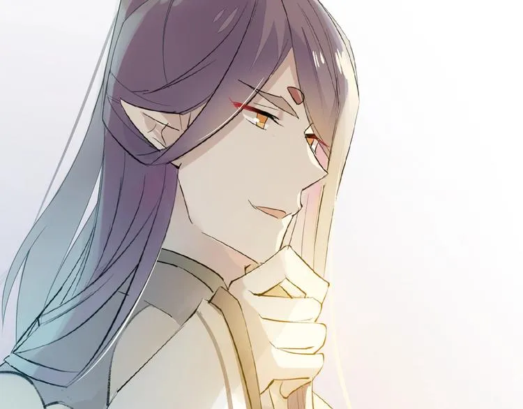 第3话 强行分配 第95页
