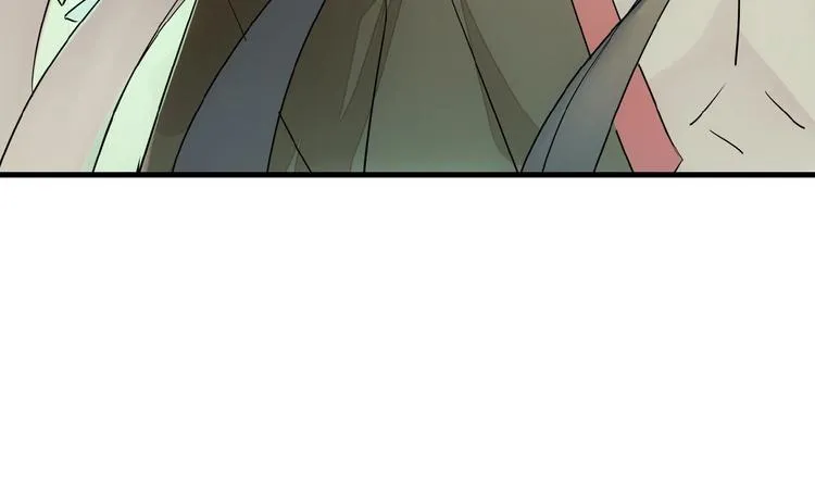 第2话 三日之限 第7页