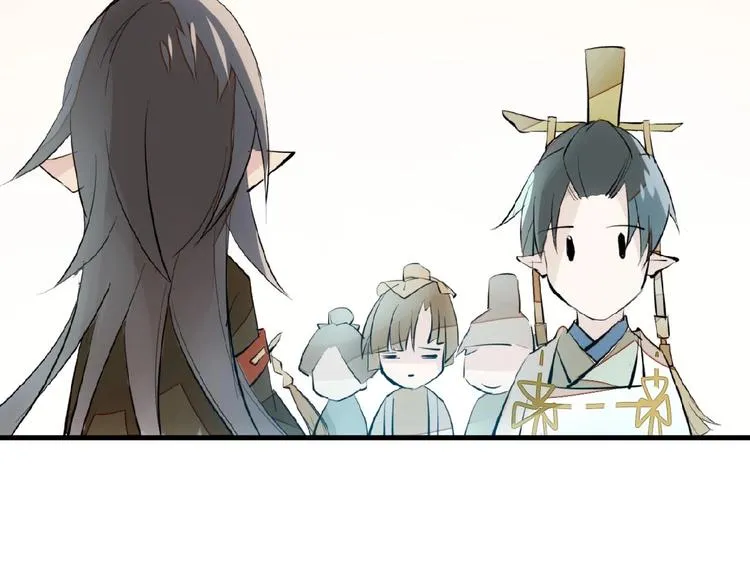第2话 三日之限 第89页