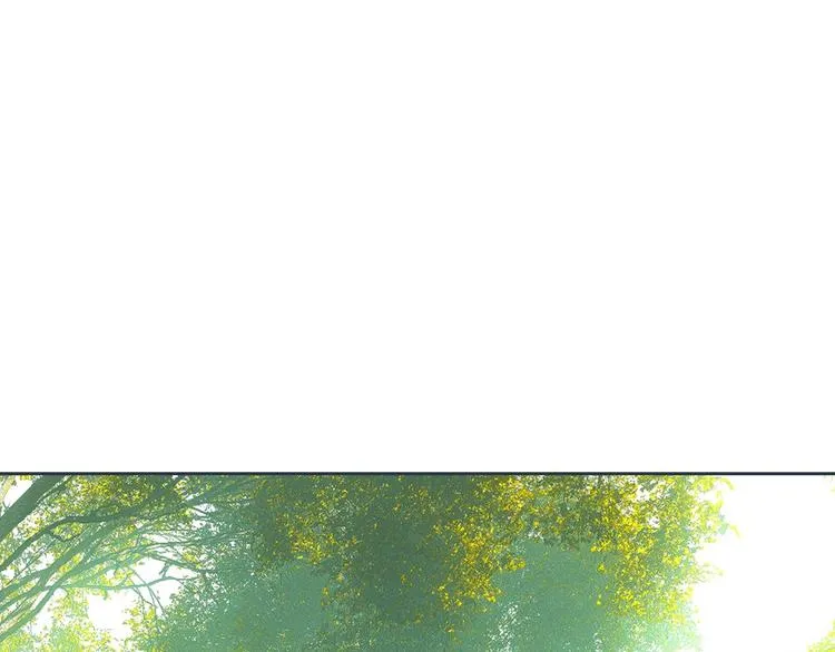 第1话 做我的育魂 第9页