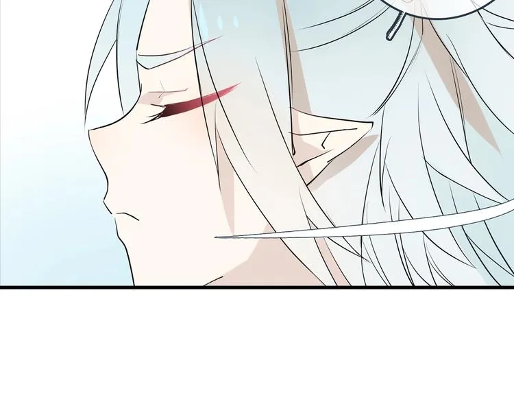 第1话 做我的育魂 第50页