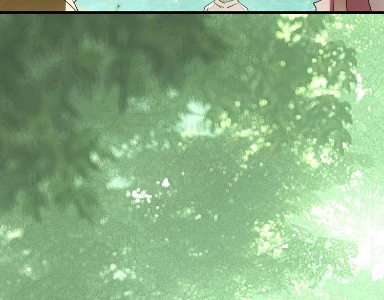 第1话 做我的育魂 第65页