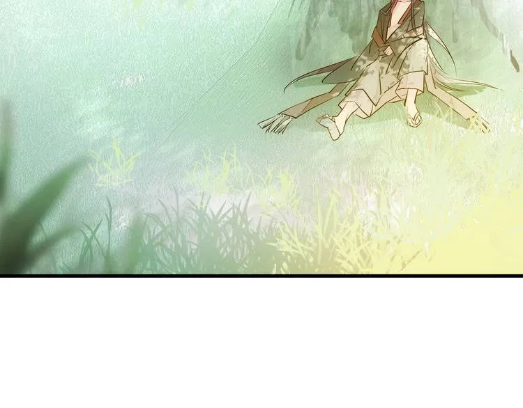 第1话 做我的育魂 第69页