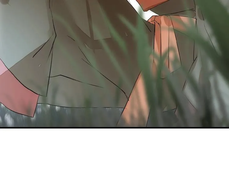 第1话 做我的育魂 第112页