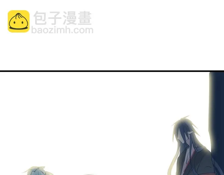 第1话 做我的育魂 第119页