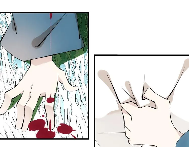 第1话 做我的育魂 第123页