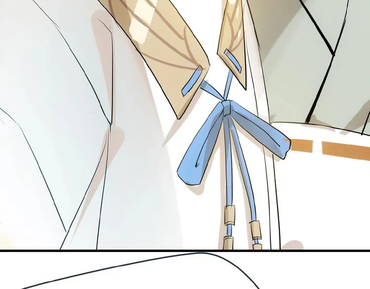第1话 做我的育魂 第141页