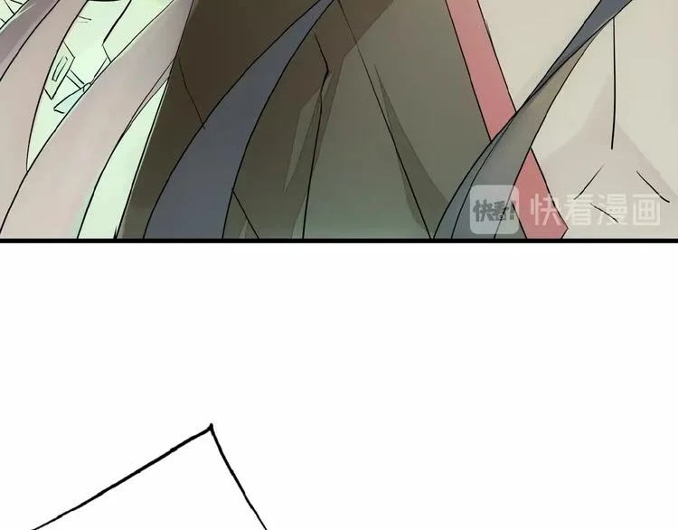 第1话 做我的育魂 第149页