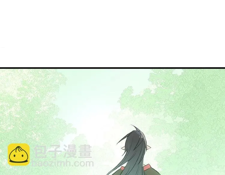 第1话 做我的育魂 第164页